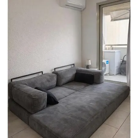 Center 2 Pieces H קאן